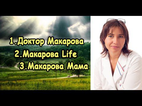Какие тренды?