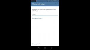 Установка телеграм