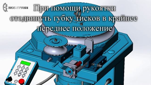 Универсальный гибочный станок серии УГС-6/1А, подробный обзор