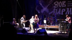 Flёur - Шелкопряд