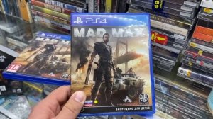 БЛИЦ ОХОТА ЗА ИГРАМИ / ЭЛЕКТРОННЫЙ РАЙ / ПРАЖСКАЯ / PS4