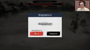 RONIN THE LAST SAMURAI ПРОХОЖДЕНИЕI ►SEKIRO НА АНДРОИД ►ЛУЧШИЕ ИГРЫ НА АНДРОИД 2021