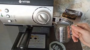 как взбить молочную пену на домашней кофеварке VITEK