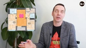 Двухкомнатная квартира в ЖК “Народные кварталы”, Екатеринбург. Обзор планировки