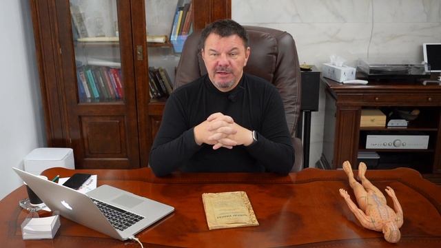 Перцепция  и Биологическое Центрирование