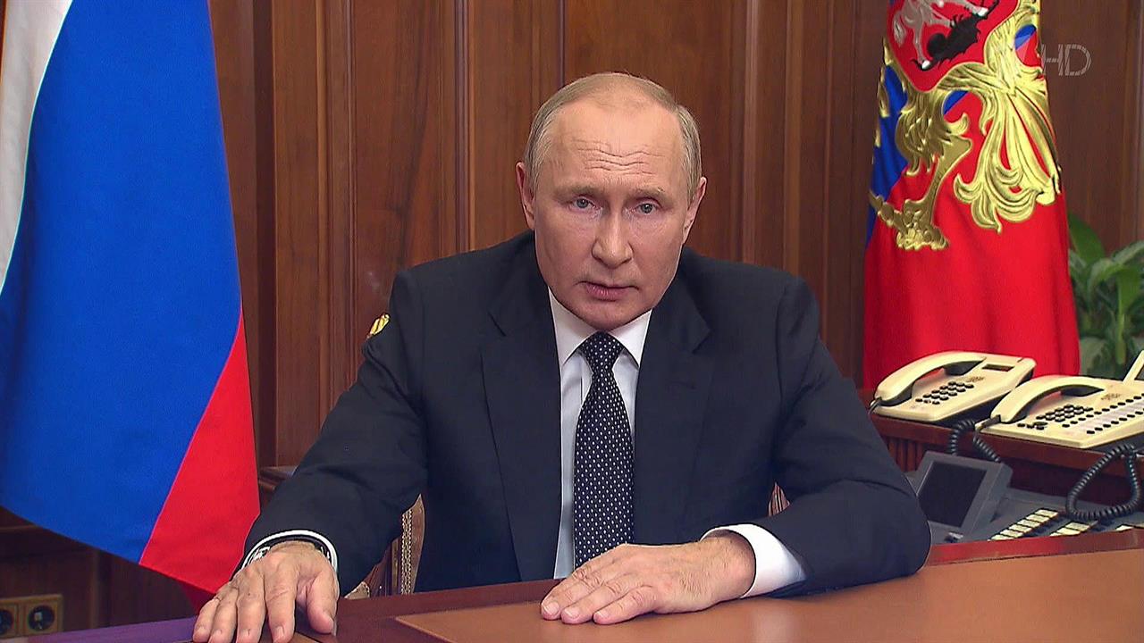 Президент подробно объяснил в своем обращении прич...инятия решения о частичной мобилизации в России