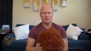 Как пользоваться автоматическим дефибриллятором