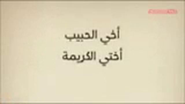 Бус сам вяльч дешаш дол до1а смотреть онлайн