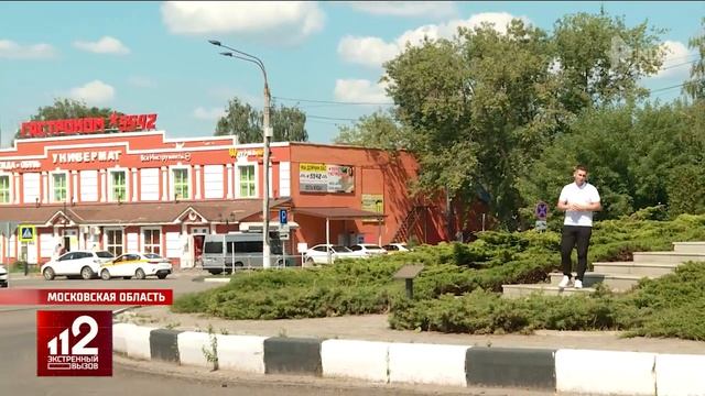 Раскрыт секрет "самого невезучего" водителя России