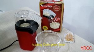 Машинка для приготовления попкорна/аппарат для попкорна/попкорница/Popcorn Maker/домашний попкорн