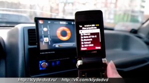 Подключение автомагнитолы к телефону по блютуз