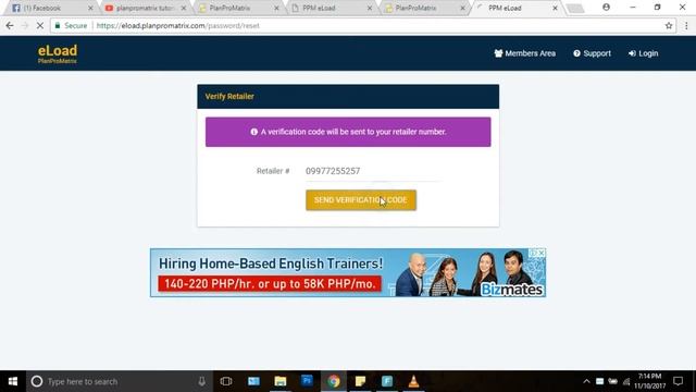 PLANPROMATRIX: E-Loading - How to Add Retailer Number 2017 смотреть онлайн