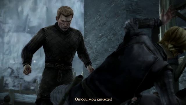 Game of Thrones The Telltale Series Эпизод 2 Пропавшие Лорды