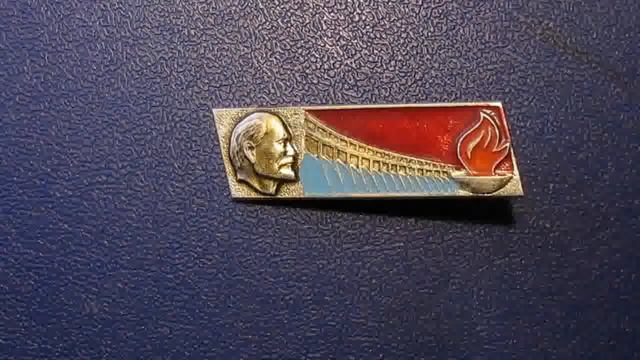 Днепровская гидроэлектростанция имени В И Ленина смотреть онлайн