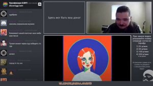 Маргинал в восторге от песни про ОЛЯШУ (Ai Mori) | Убермаргинал песня про Оляшу