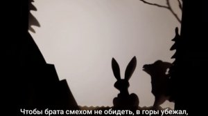 Видеоспектакль «Три брата»