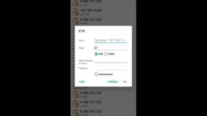 КАК СОЗДАТЬ СВОЙ КРМП МОБАЙЛ ПРОЕКТ - ТУТОРИАЛ НА СУРОВУЮ РОССИЮ - CRMP MOBILE