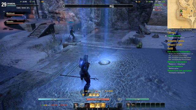 The Elder Scrolls Online - подземелья смотреть онлайн