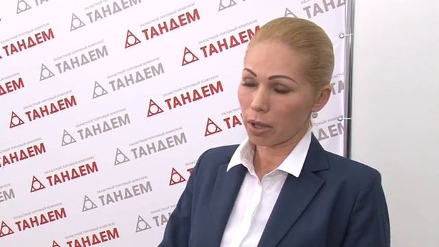 Ярмарка недвижимости 2016 в Твери смотреть онлайн