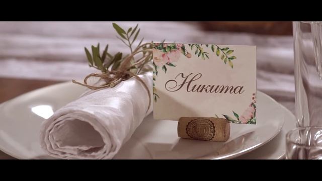 Декор свадьбы в стиле "Рустик" смотреть онлайн