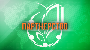 Заседание Отраслевой городской комиссии по регулированию социально – трудовых отношений