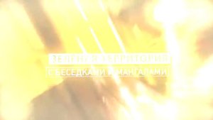 База отдыха "Хуторок" - лучшее место для семейного отдыха!