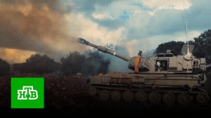 СМИ обвинили ЦАХАЛ в фальсификации данных по больнице «Аш-Шифа» | «Итоги недели»