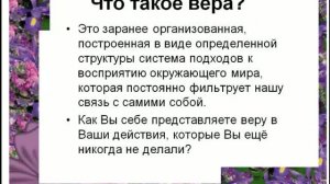 Почему заработать 50000  легче, чем 10000