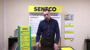 Наливной пол SENECO LF 58 - Универсальный, быстросохнущий, влагостойкий наливной пол