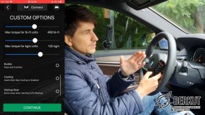 MG Flasher | BMW | Обзор всех настроек прошивки