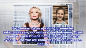 У дочери кристины орбакайте клавдии явные проблемы с прикусом
