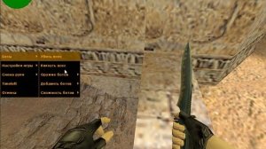 Как добавлять ботов в кс 1.6 без программ