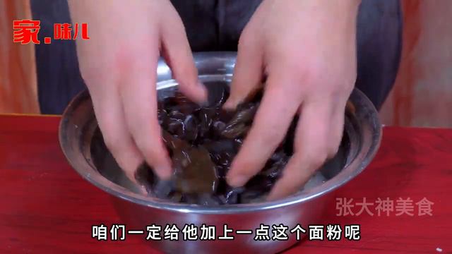木耳炒雞蛋，先炒木耳或雞蛋都是不對的，這樣做，又鮮又嫩特下飯【張大神美食】#炒雞蛋 #炒雞蛋食譜 #炒雞蛋料理 #炒雞蛋做法 #炒雞蛋煮法