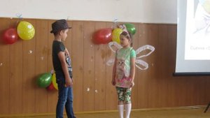 Стрекоза и муравей. Старая басня на новый лад