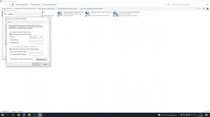 Прошивка роутера Sagemcom f@st 2804 v7 rev1