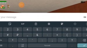 ?призываю ЧИКЕН ХЕДА в чикен ган