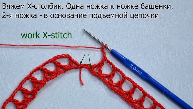 ♦ Как вязать ажурную квадратную кокетку крючком • ellej