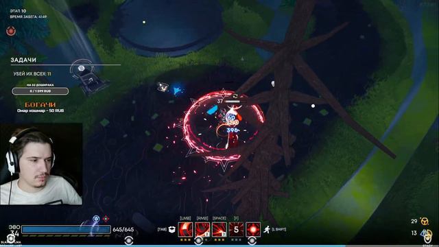 [КООП СТРИМ] ДЕЛАЕМ "ПИУ-ПИУ" ► Gatekeeper: Infinity смотреть онлайн