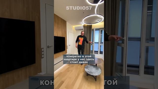 Установка кондиционера #дизайнинтерьера #дизайнквартиры #ремонт смотреть онлайн