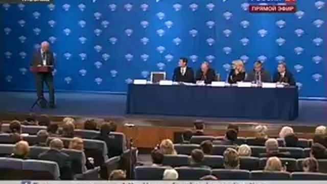 Речь Рошаля на форуме медицинских работников — ЯндексВидео смотреть онлайн