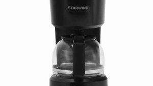 Кофеварка капельная Starwind STD0610  противокапельная система  объемом 600 мл гарантия 12 месяцев