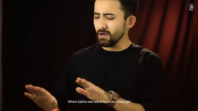 Noha Imam Sajjad 2021 | Sajjad Kabhi Sham Ka Manzar | Ahmed Raza Nasiri Nohay 2021 | 25 Muharram