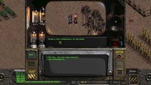 Fallout 2  - Но мой персонаж злодей