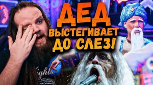 Шоу Аватар на НТВ 8 Выпуск | Ушами препода по вокалу