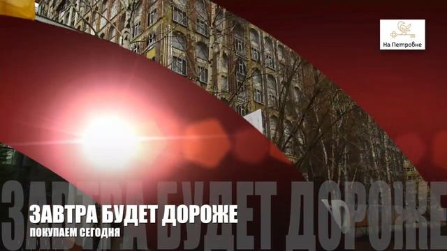 ЖК СЕРЕБРЯНЫЙ ПАРК | ПРОДАЖА КВАРТИРЫ В НОВОСТРОЙКЕ МОСКВЫ | КУПИТЬ КВАРТИРУ В НОВОСТРОЙКЕ МОСКВЫ |