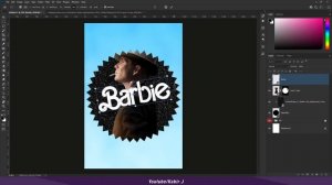 How To Make A Barbie Movie Poster In Photoshop | Photoshop Tutorial