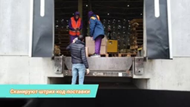 Отвез мини коробку на wildberries вайлдберес
