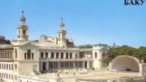 Артур Амирян «Город мой»