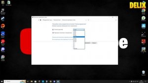 КАК ОТКЛЮЧИТЬ СПЯЩИЙ РЕЖИМ WINDOWS 10, КАК СДЕЛАТЬ ЧТО БЫ КОМПЬЮТЕР И МОНИТОР НЕ ВЫКЛЮЧАЛИСЬ