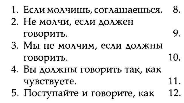 0. ЛАТИНСКИЙ ЯЗЫК infinitivus et indicativus настоящего времени; императив (Попов, Шендяпин) смотреть онлайн